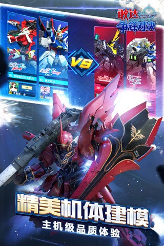 ҴԾٷ-ҴԾٷ°v5.5.0