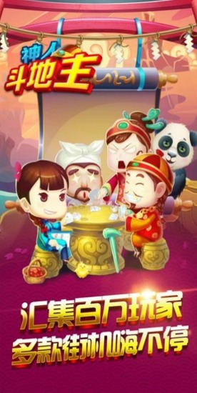 ϰ˶6Ԫȼýٷϰ-˶6Ԫȼýٷ2025׿v3.7.6