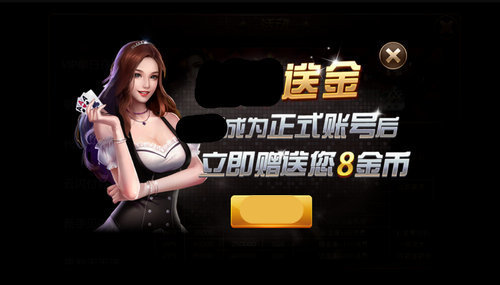 77966ҡǮƻ-77966ҡǮƻذװv3.6.5