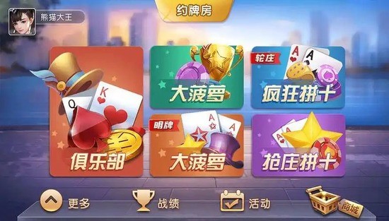 32766ʢiOS