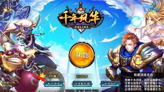 ǧ绪