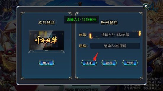 ǧ绪