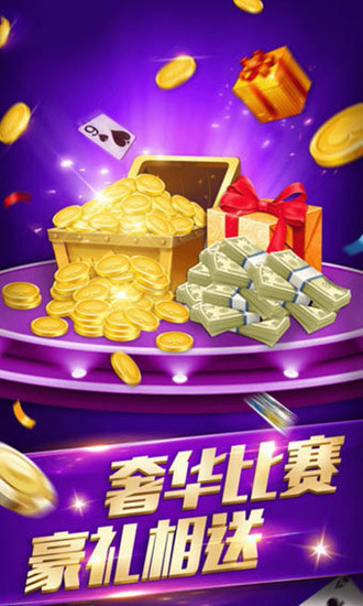 ˵ݹٷ-sohoo˵v4.6.5