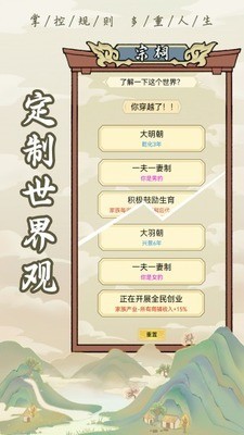 ģƽԪ-ģ°v1.0.1