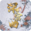2025°汾