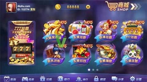 ҡǮƽ̨ios°汾