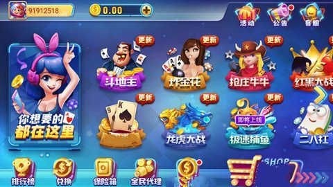 77966ҡǮƻios