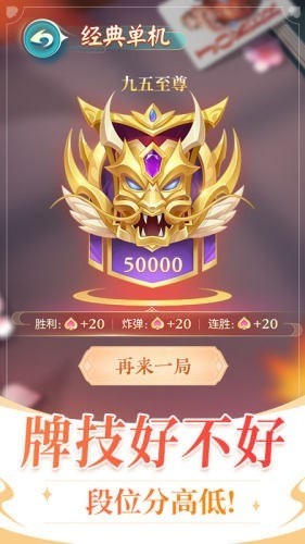 ¶2025-Ϸ簲׿v3.6.5
