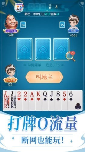 ¶2025-Ϸ簲׿v3.6.5