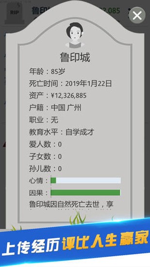 ڶ޽ȫ