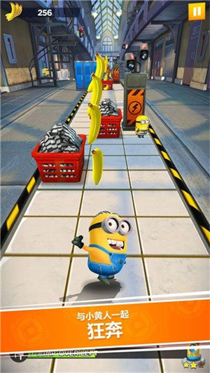MinionRush׿ٷ