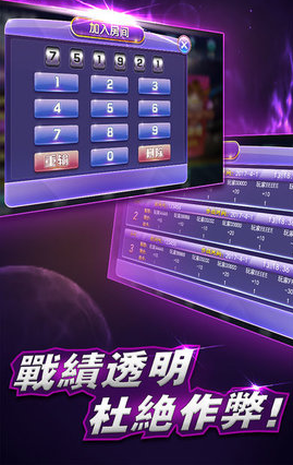 ǿ932992025׿-93299ǿֹ2025v3.6.5