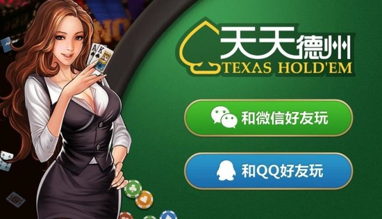 ˿ذװֻ-˿Ѱ浥v3.6.5
