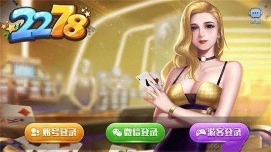 2278Ϸİ׿