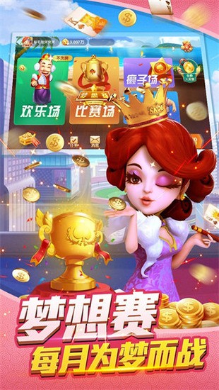 ӮǮ24Сʱapp°