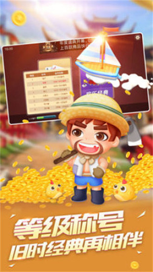 ӮǮ24Сʱ-ӮǮ24Сʱ֬nappٰv1.6.5