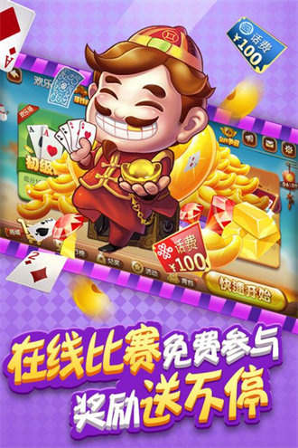 ӮǮ24Сʱ-ӮǮ24Сʱ֬nappٰv1.6.5
