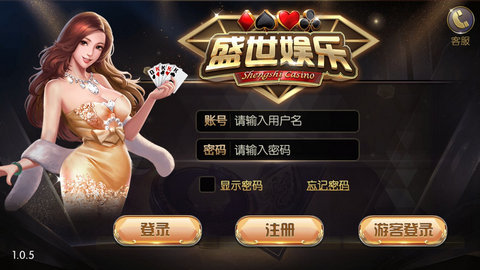 32766adʢư׿-32766adʢϷٷ°v3.7.6