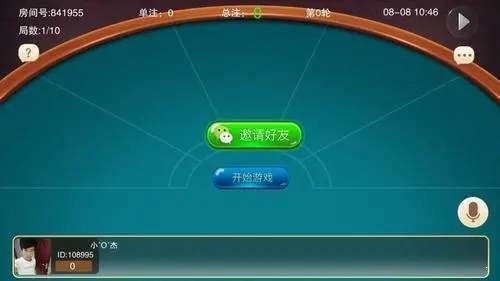 ƻذװ-app°v3.7.6