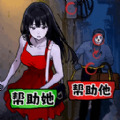 ̸紳Ϸ  v1.0