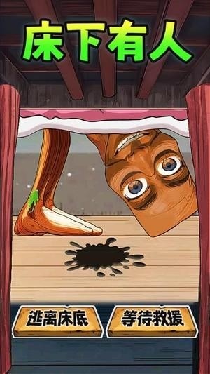 ̸紳Ϸ