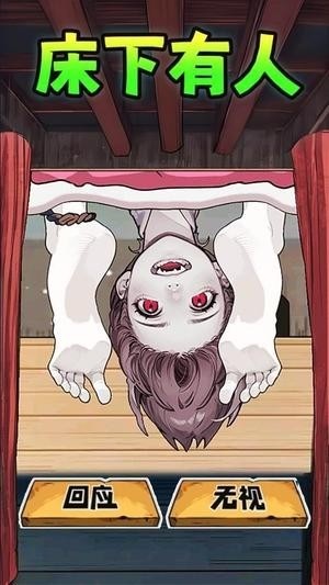 ̸紳Ϸ