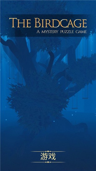 (The Birdcage)ٷ°