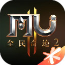 全民奇迹2礼包在哪 全民奇迹2礼包大全