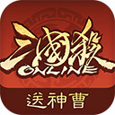 三国杀王基怎么玩 三国杀王基玩法介绍