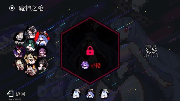С°3