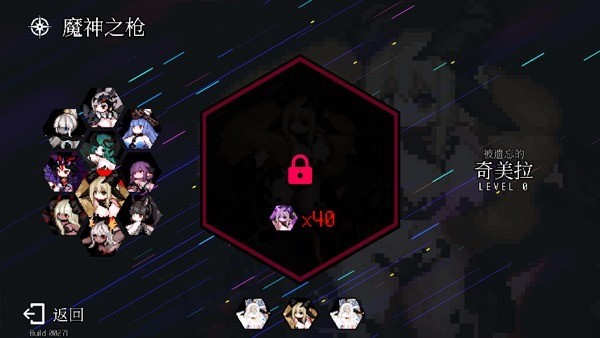 С°1