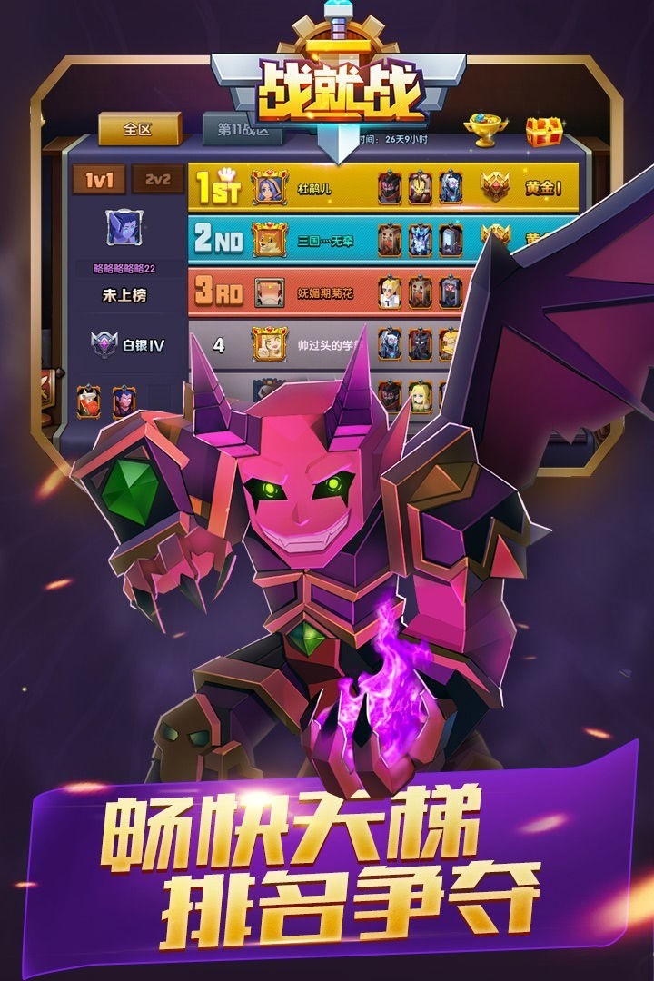 սս޽Ұʯò˵3