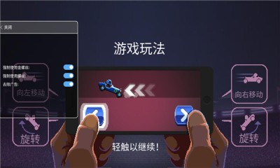 ײͷڹ޽Ұ