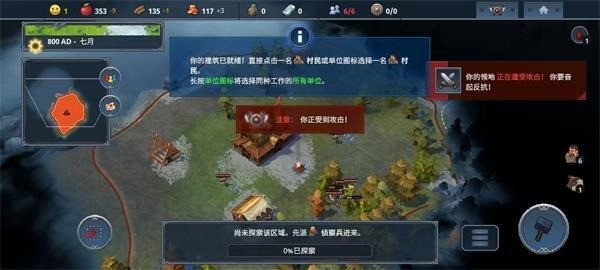 ֮ (2)