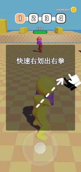 2