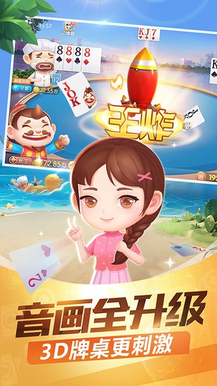 ׬Ǯ΢뵽2025