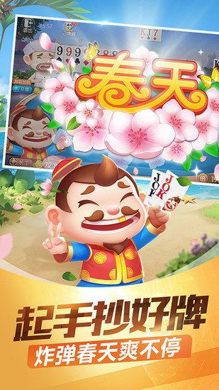 ٍX΢뵽-ٍX΢뵽°v2.6.5