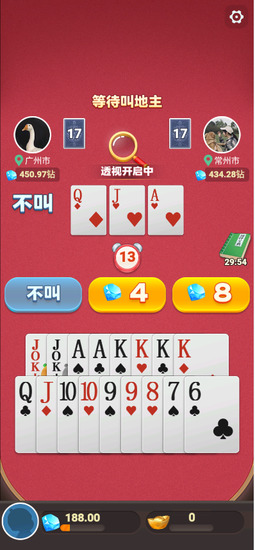 綷׬Ǯ°氲׿