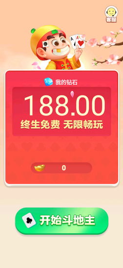 綷׬Ǯ°2025