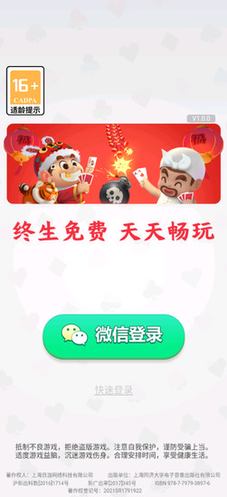 綷׬Ǯ°(΢뵽)