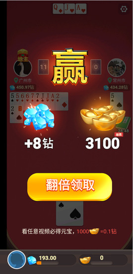 綷㻨Ǯ-綷ٍXv3.6.5