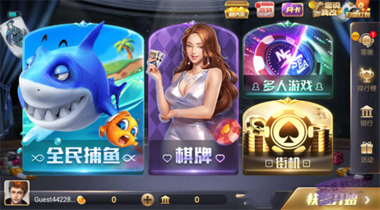 728game850iOS-728game2025ƻ°Ѱװv3.6
