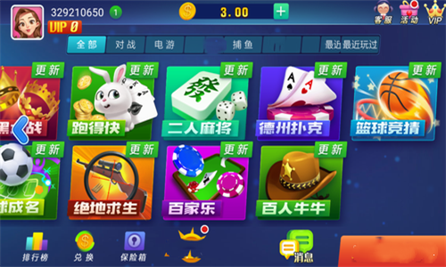 ɽapp