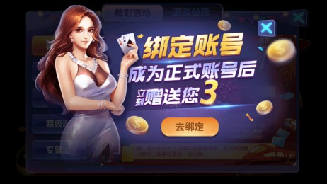 yqs966ҡǮ2025°-yqs966djҡǮv2.6.9