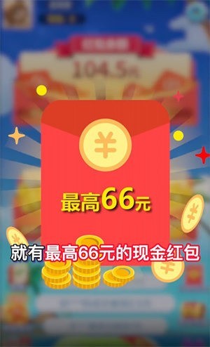 ˶׬Ǯ氲׿