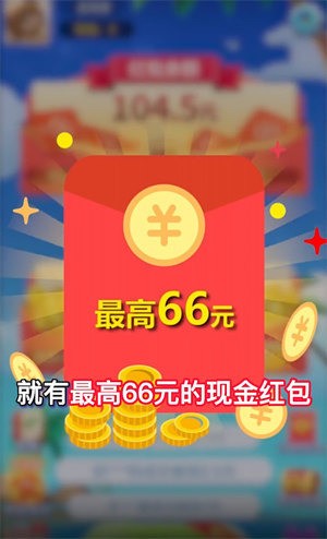 ˶ٍX200Ԫ-˶Ϸv3.6.7