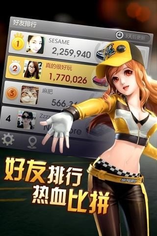 ɳ°汾2