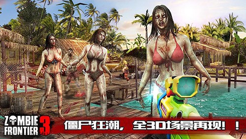 ʬǰ3ƽ1