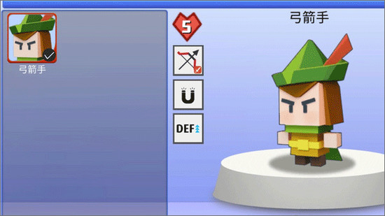 ¼ʯҰ