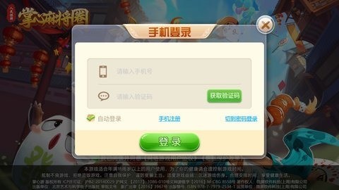 齫Ȧٷ